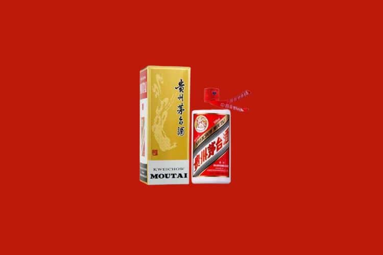 北京通州区洋酒回收商家报价