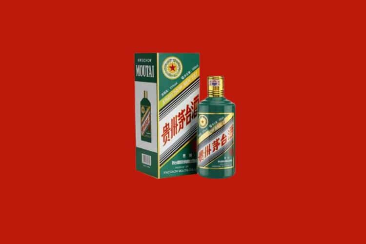 北京通州区名酒回收商家报价